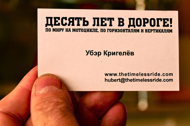 Western Russia